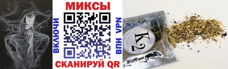 кракен как войти  наркота  Сорск  БУТИРАТ жидкий экстази 
