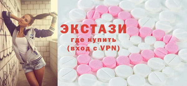 МДПВ Абдулино