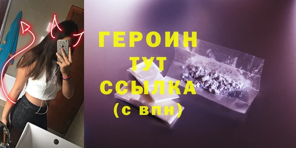 кокс Абаза