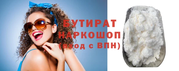 МДПВ Абдулино