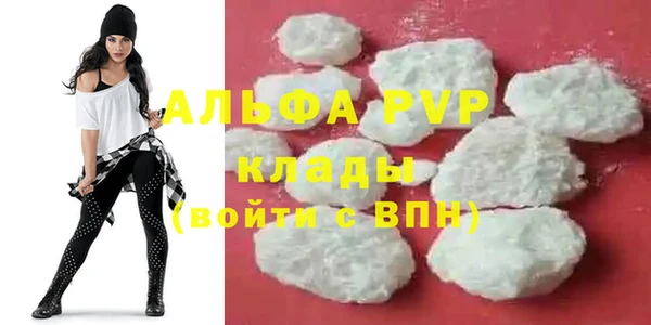 МДПВ Абдулино