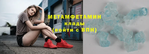 кокс Абаза