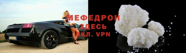 прущие грибы Коряжма