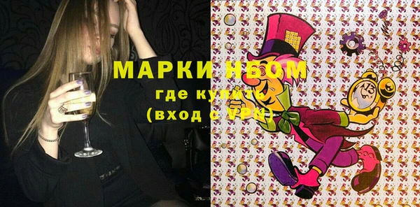 кокс Абаза