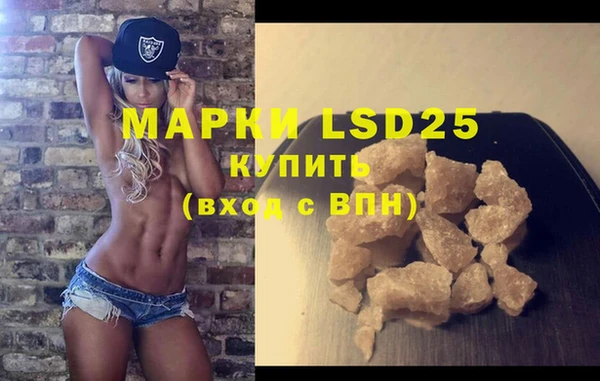 МДПВ Абдулино