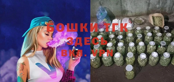 mdpv Корсаков