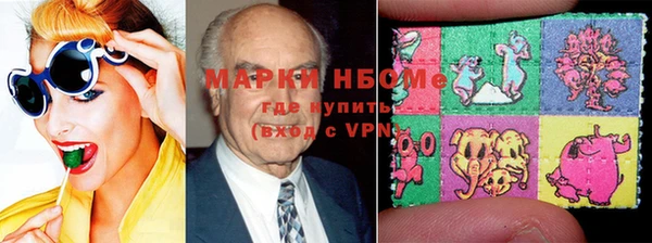 кокс Абаза