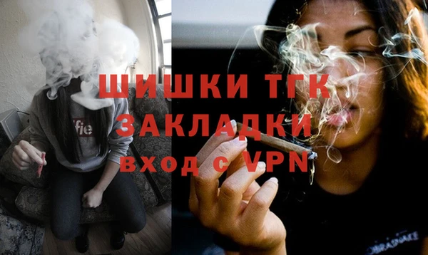 кокс Абаза