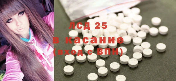 кокс Абаза