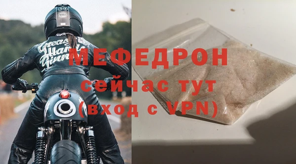 прущие грибы Коряжма