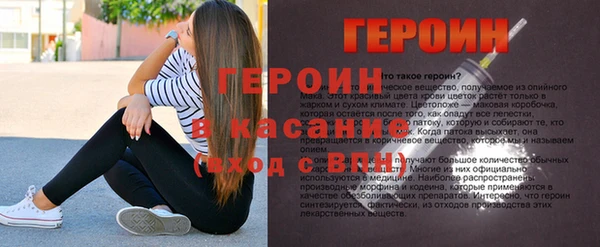 кокс Абаза