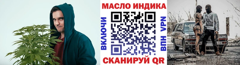 ТГК концентрат Сорск